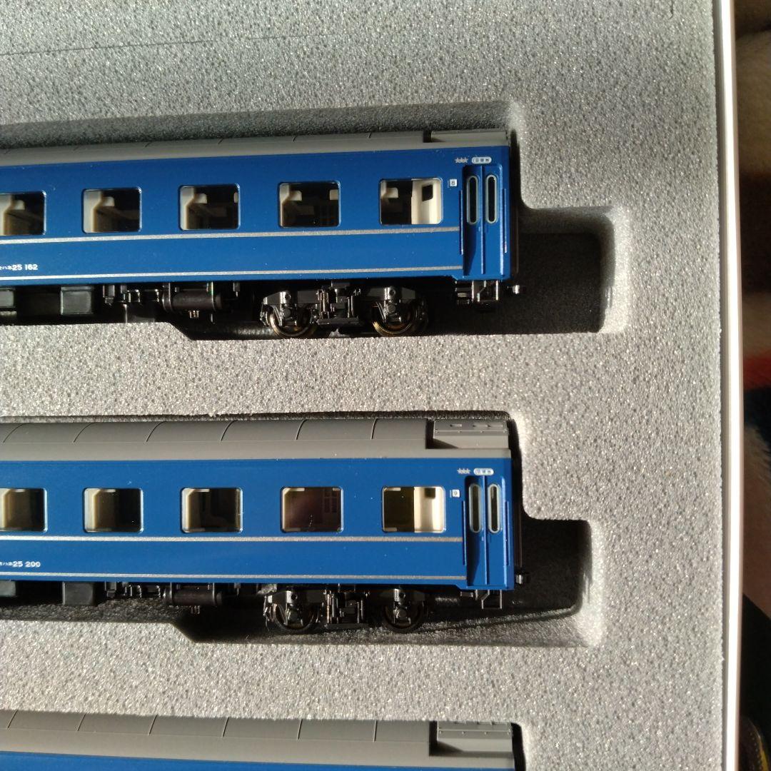 24系25形寝台特急　瀬戸　あさかぜ13両　フルセット　金帯　新品