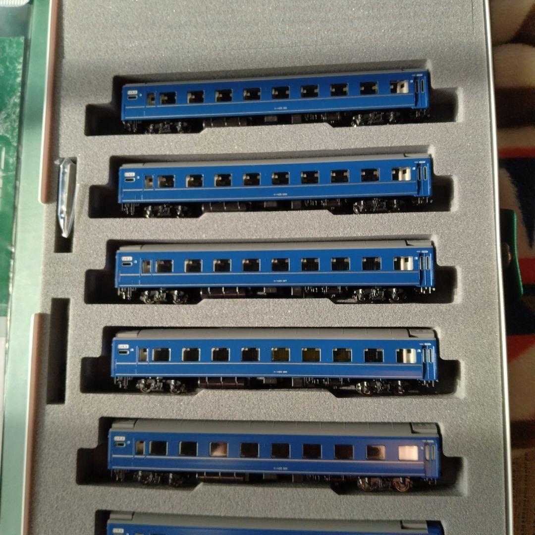 24系25形寝台特急　瀬戸　あさかぜ13両　フルセット　金帯　新品