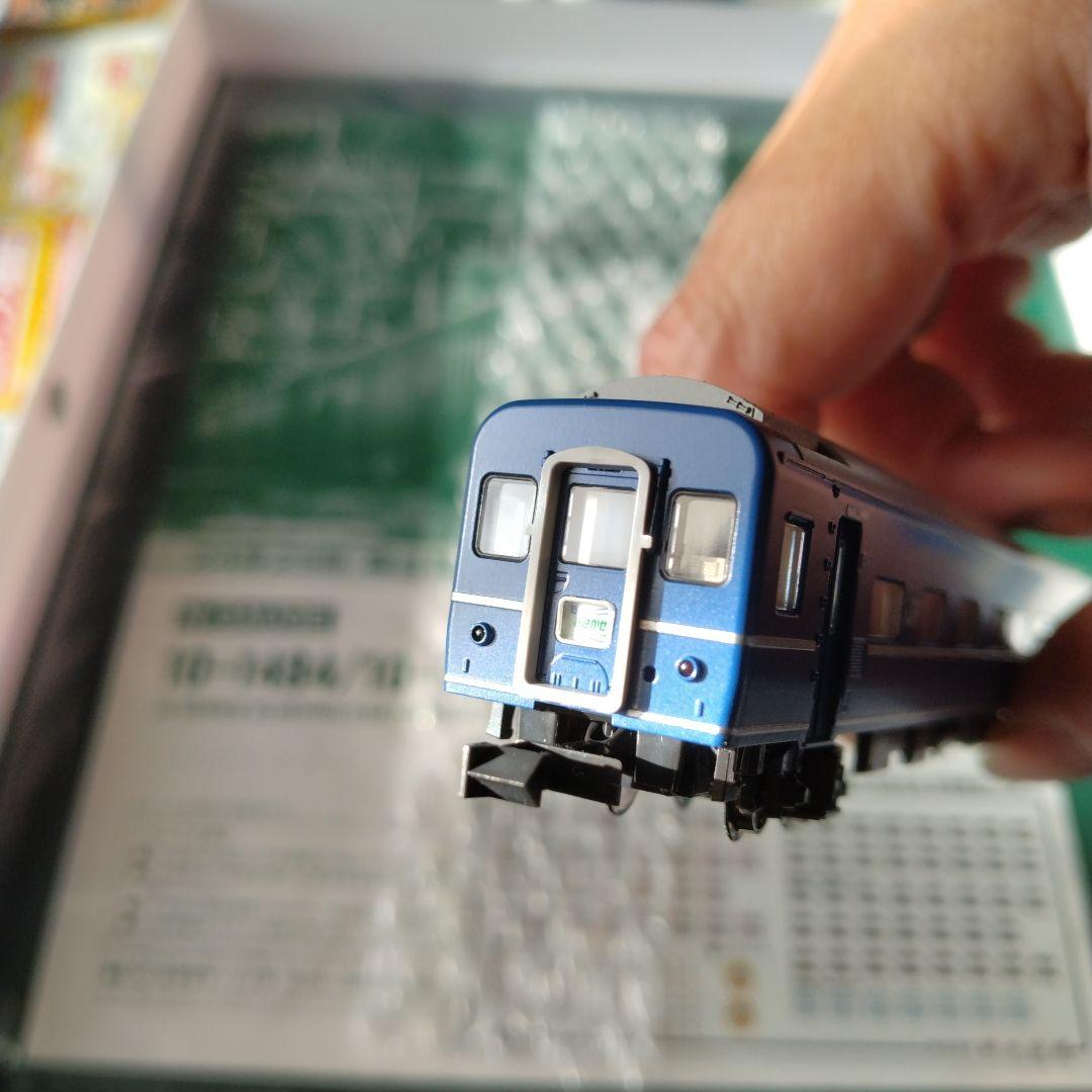 24系25形寝台特急　瀬戸　あさかぜ13両　フルセット　金帯　新品