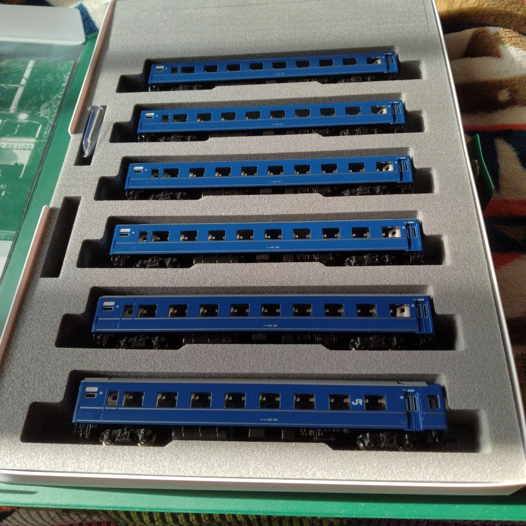 24系25形寝台特急　瀬戸　あさかぜ13両　フルセット　金帯　新品