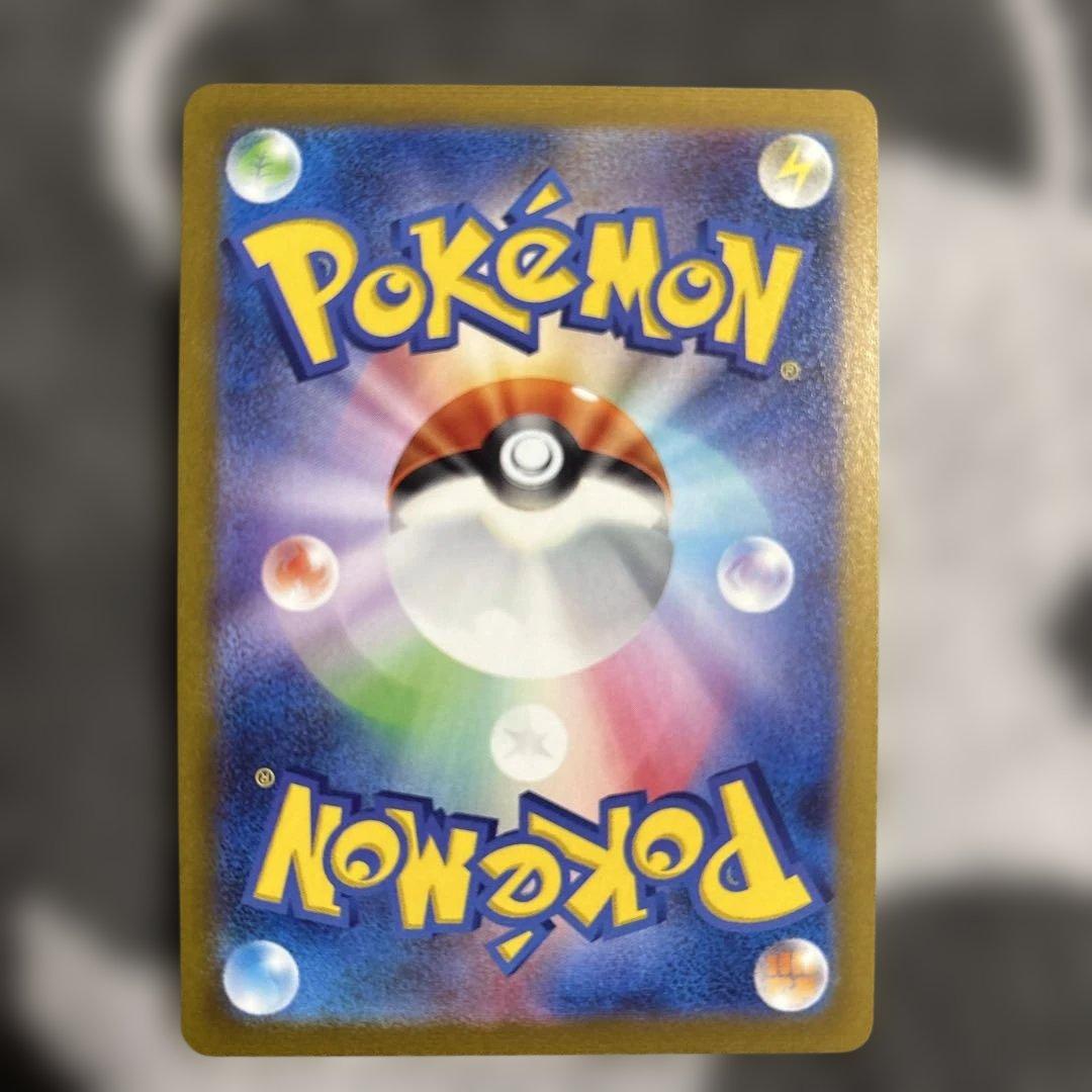 シャワーズ　yu nagaba 長場雄プロモ　ポケモンカード