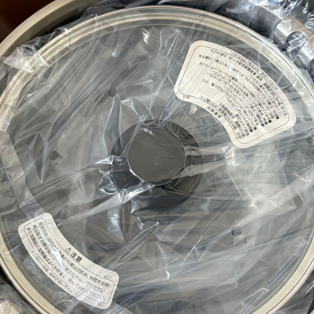 サーモス 真空保温調理器 シャトルシェフ KBJ-3001 未使用品