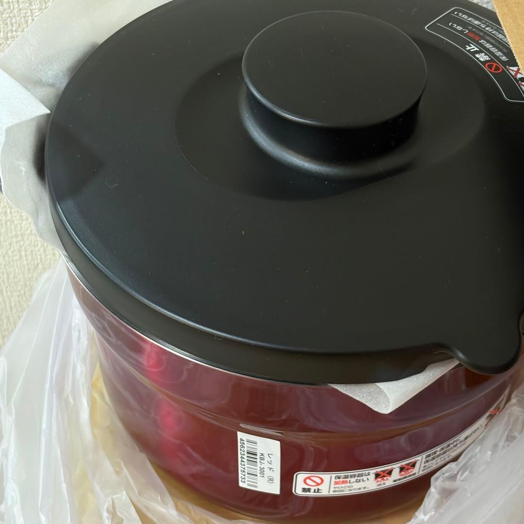 サーモス 真空保温調理器 シャトルシェフ KBJ-3001 未使用品