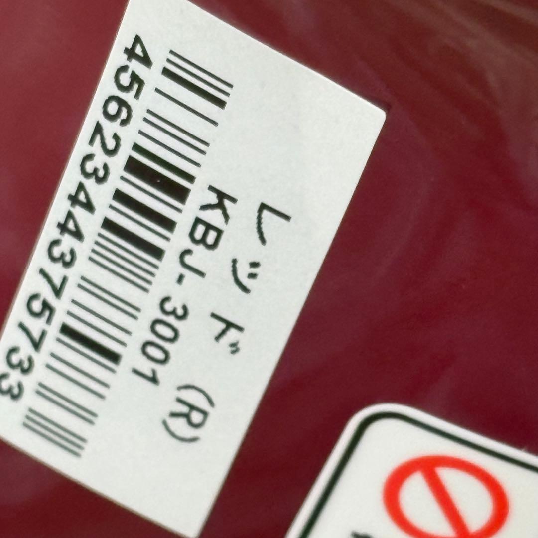 サーモス 真空保温調理器 シャトルシェフ KBJ-3001 未使用品