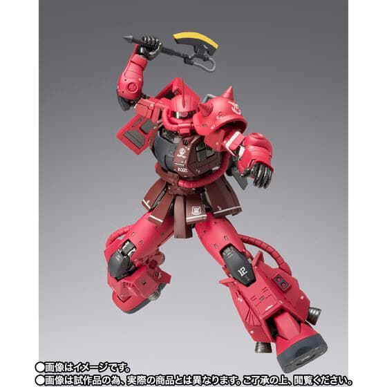 L COMPOSITE MS-06R-1A シャア専用高機動型ザクⅡ
