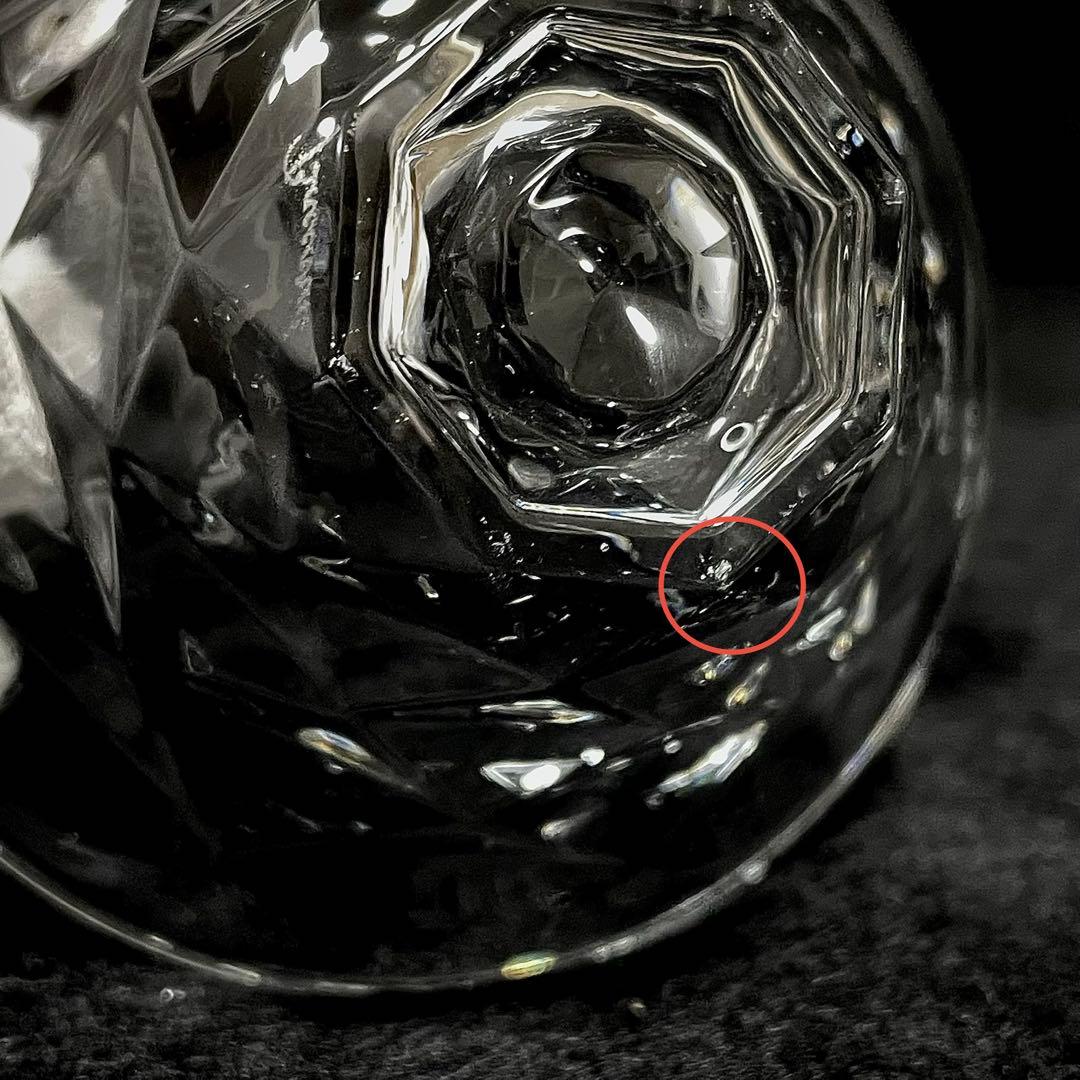 Baccarat バカラ スウィングカップ ボウル 鉢 ペア