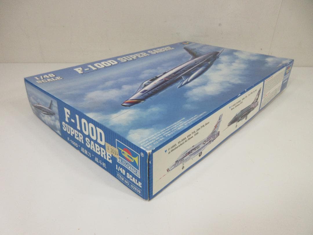 1130Z【未組保管品】トランペッター 1/48 F-100Dスーパーセイバー