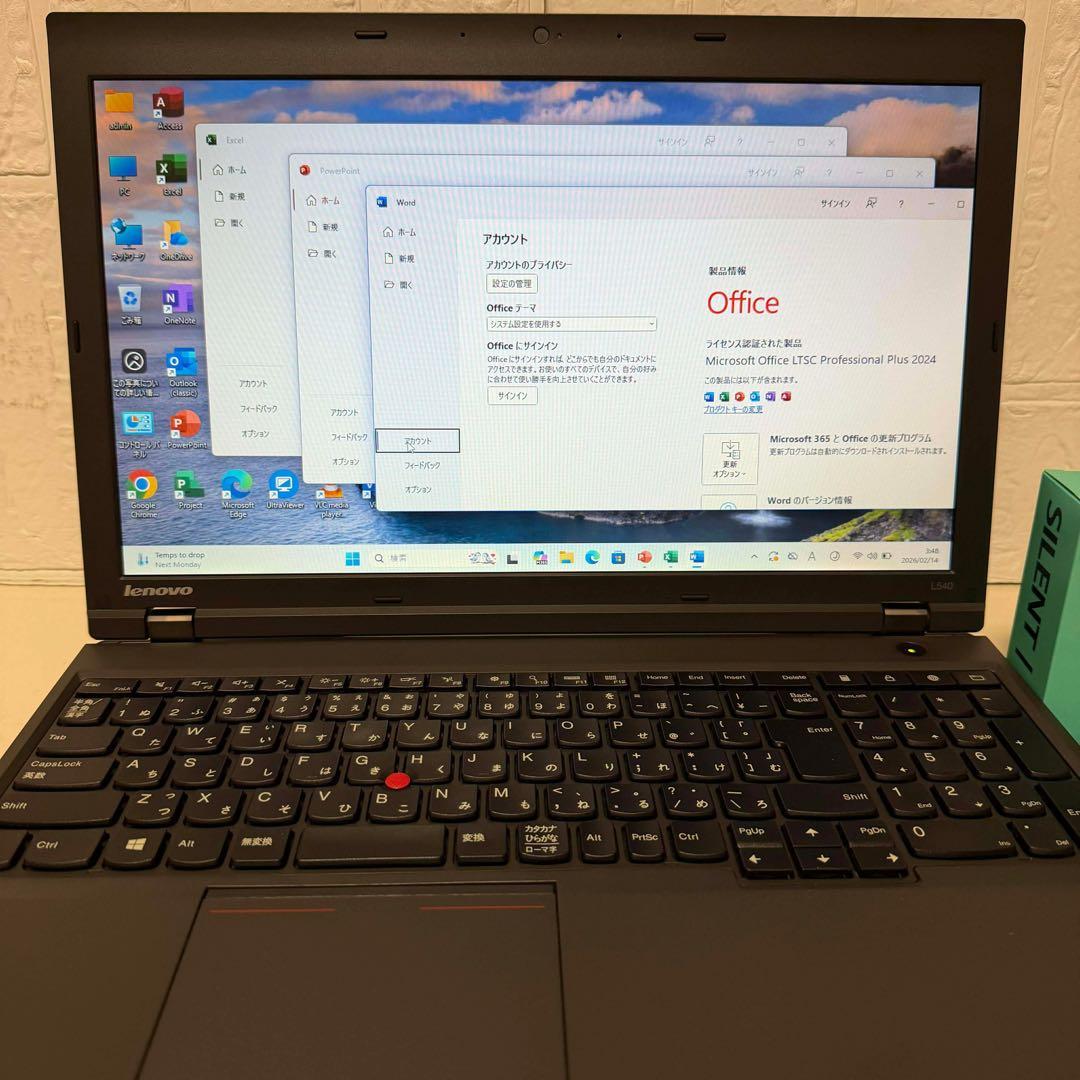 Windows11 オフィス付き　Core i7 メモリ8GB SSD レノボ