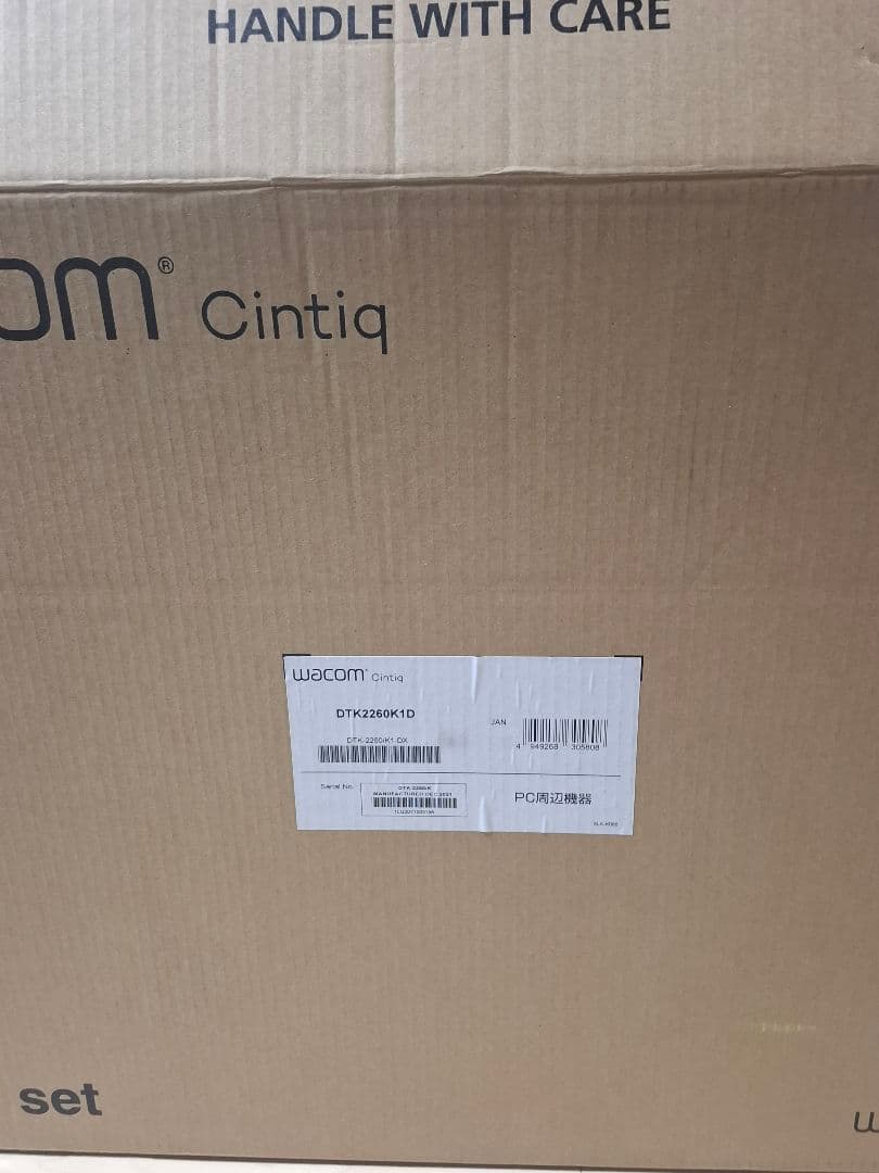 Wacom　液晶ペンタブレット　Cintiq 22　DTK2260K1D