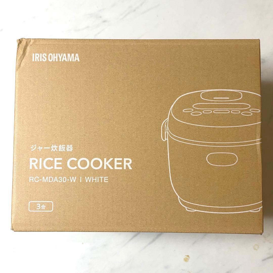 【新品未開封品】アイリスオーヤマ RC-MDA30-W ジャー炊飯器 3合炊き