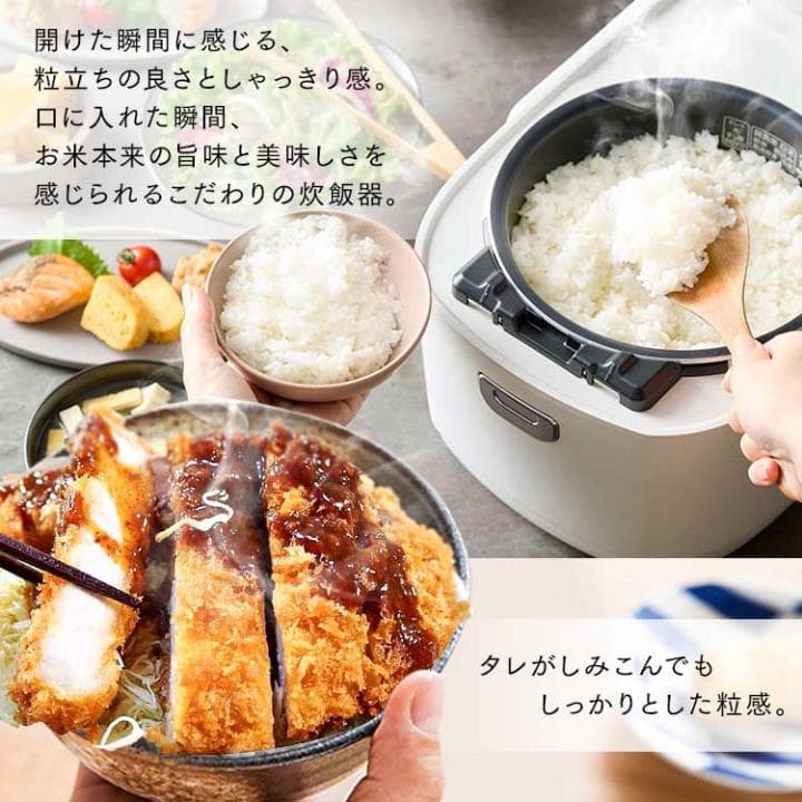 【新品未開封品】アイリスオーヤマ RC-MDA30-W ジャー炊飯器 3合炊き