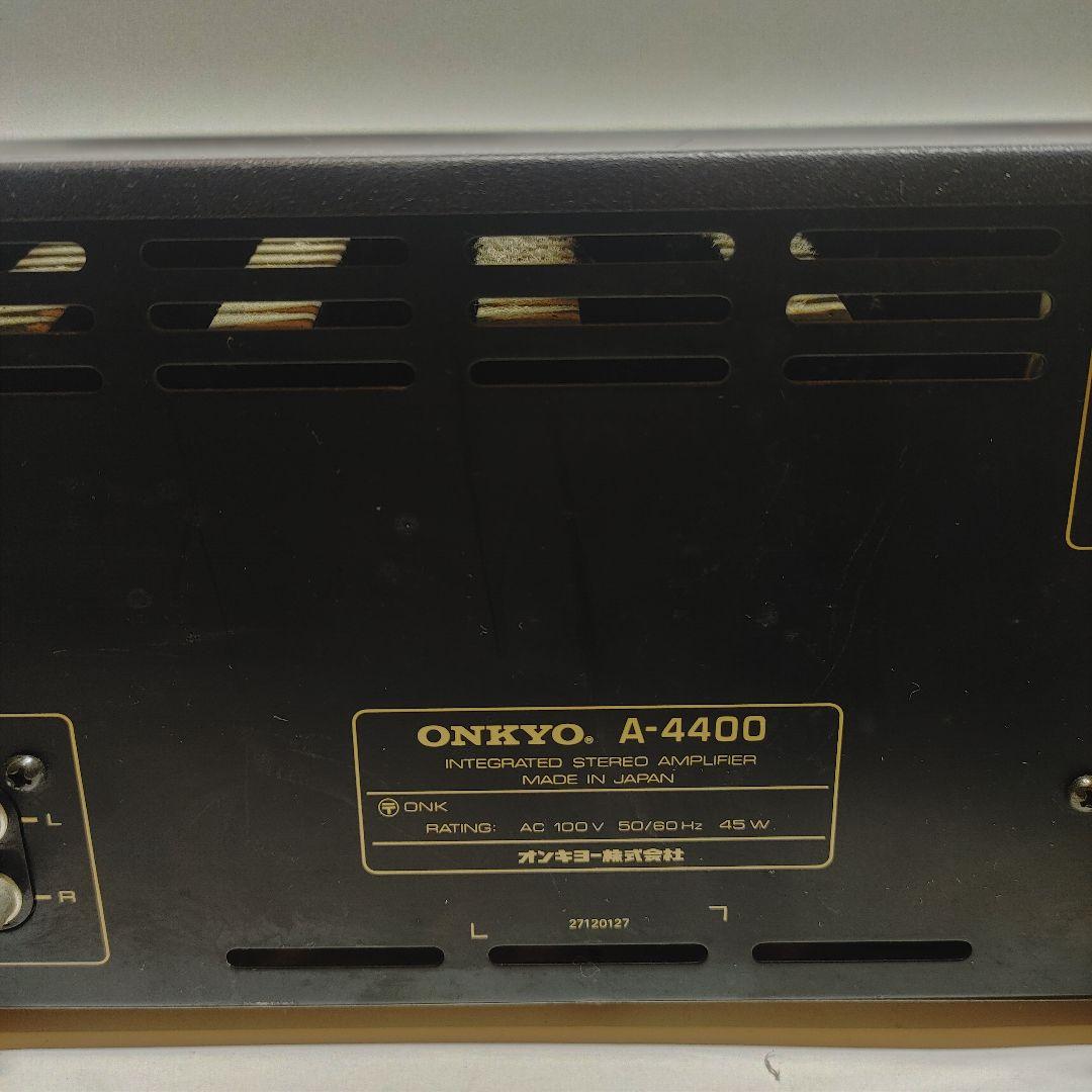 ONKYO A-4400 プリメインアンプ　音響