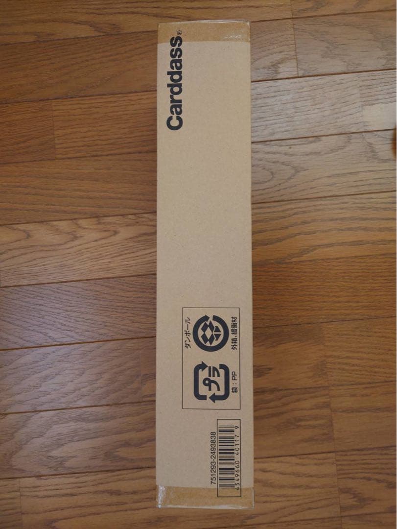 バトルスピリッツ バトラーズグッズセット ブレイヴ