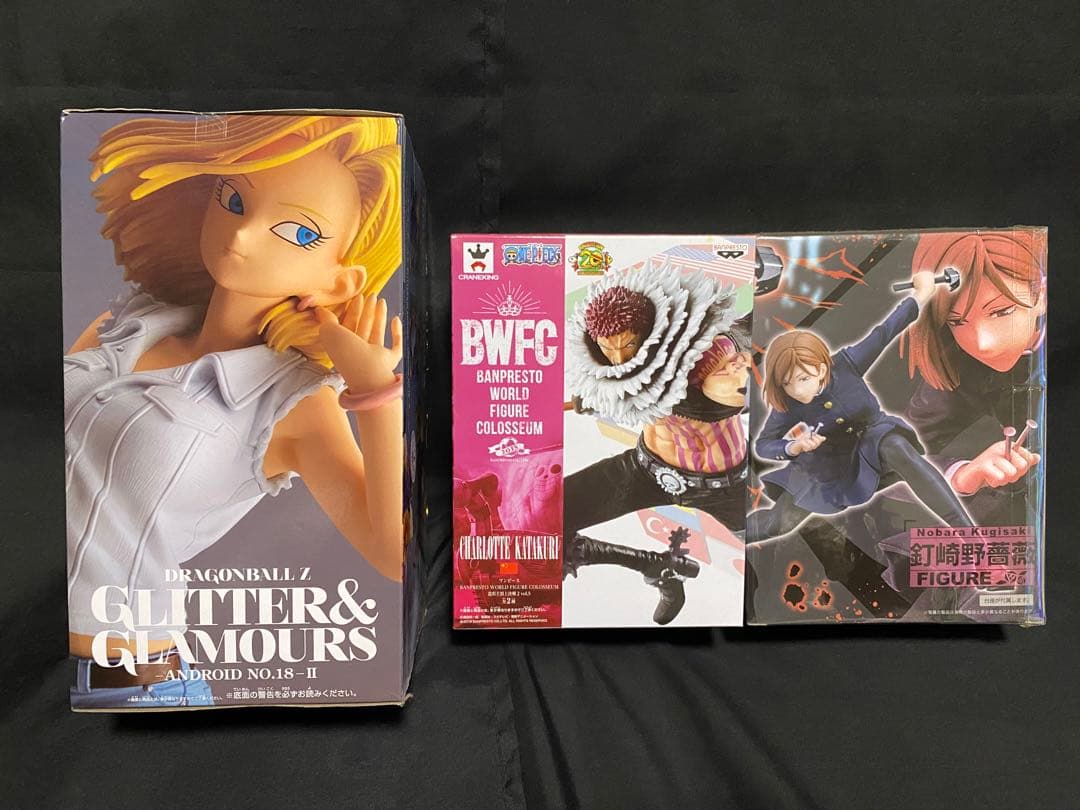 18号フィギュア