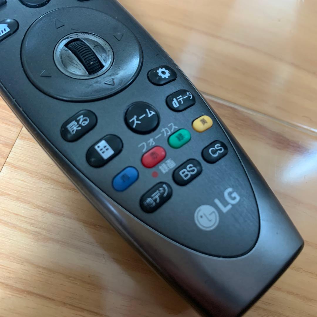 【ジャンク】有機ELテレビ LG 55型 OLED55B8PJA 大阪直接引渡し