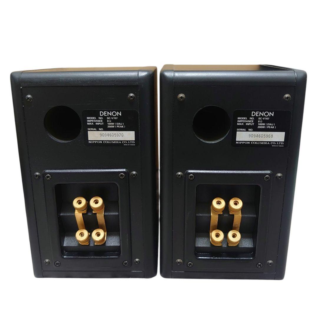 DENON CDレシーバーRCD-M39 スピーカーSC-V707 整備済み