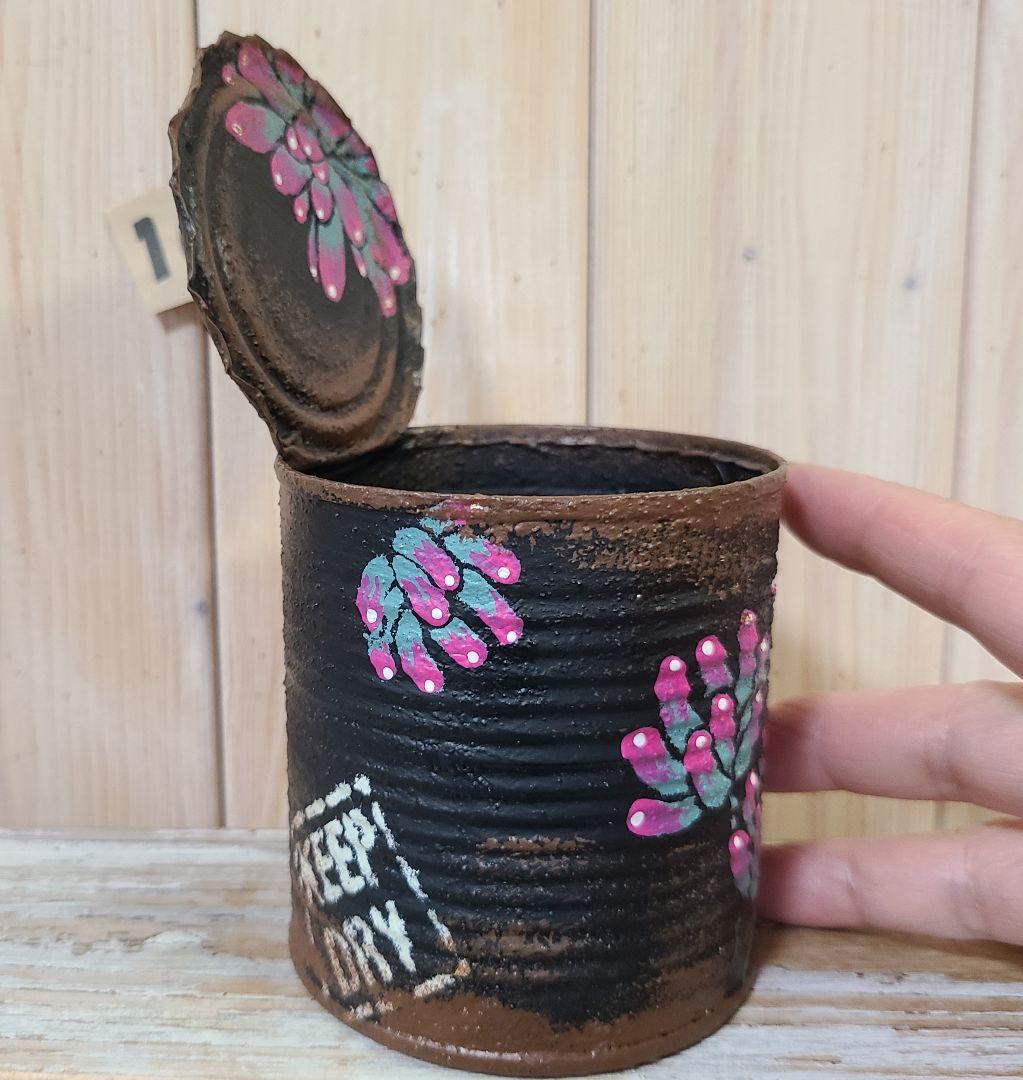 なぎ様♥️♥️♥️専用です。166 ふたつきパイン缶、リメ缶