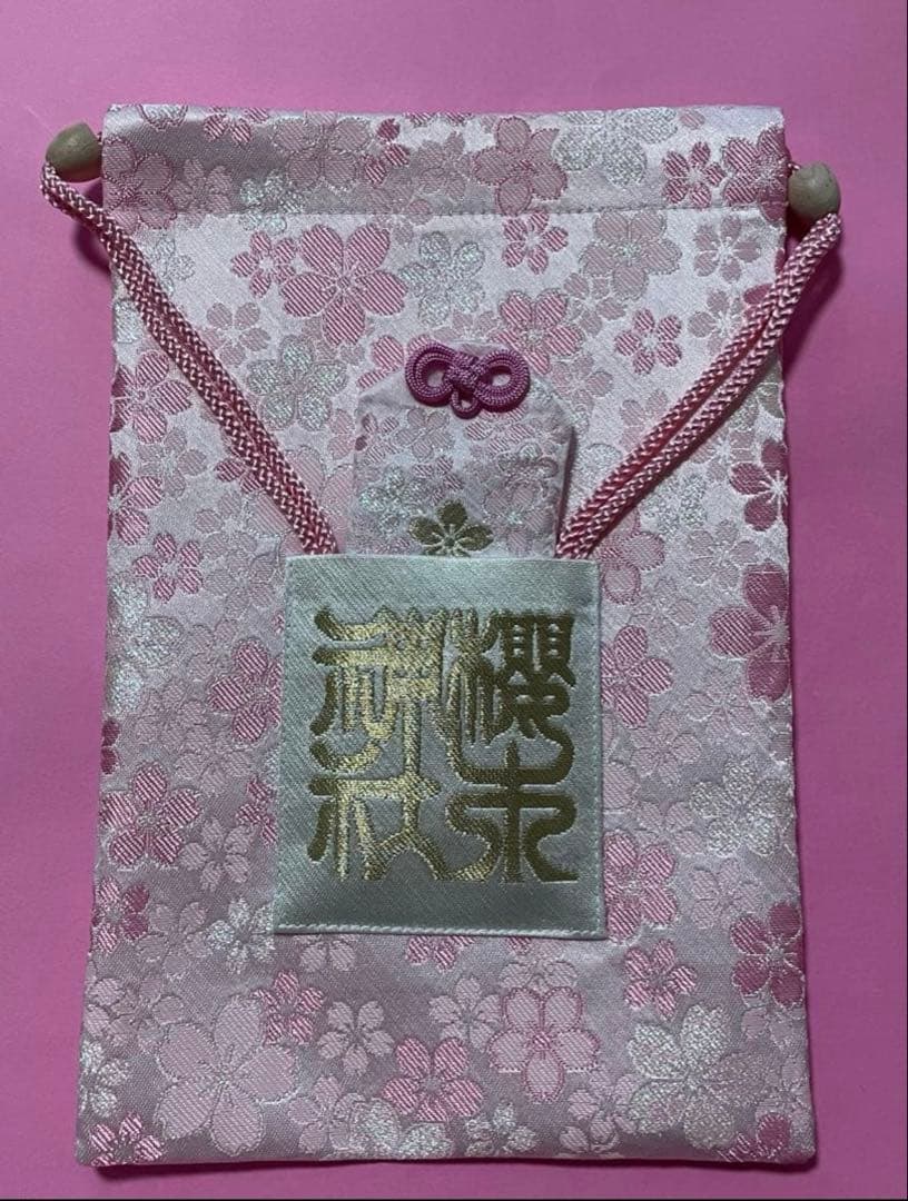 ●櫻木神社　令和7年3月春限定　御朱印入り御朱印帳&御朱印帳袋&御守り　セット