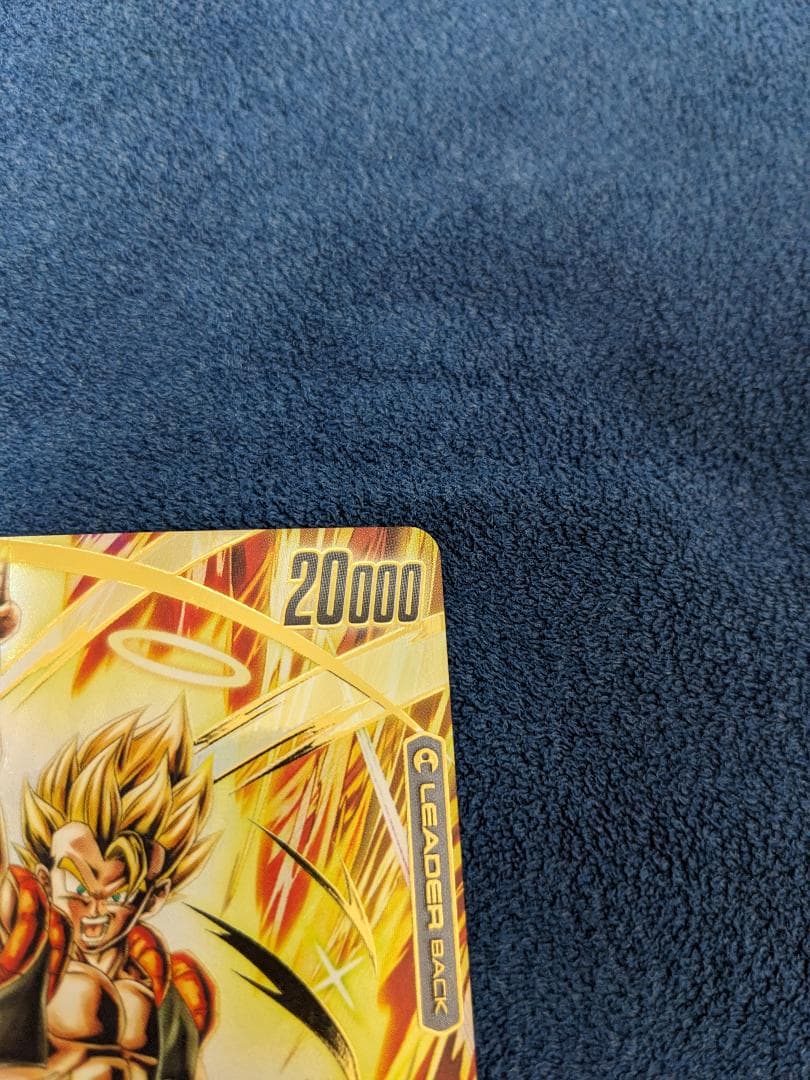 フュージョンワールド 未知なる冒険 ゴジータ リーダーパラレル　 L★