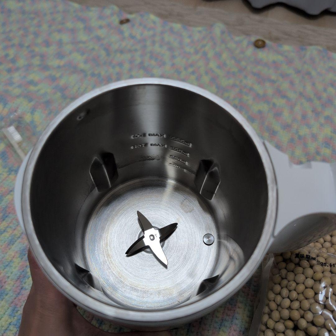 ソイリッチ　SOY RICH 豆乳メーカー ホワイト