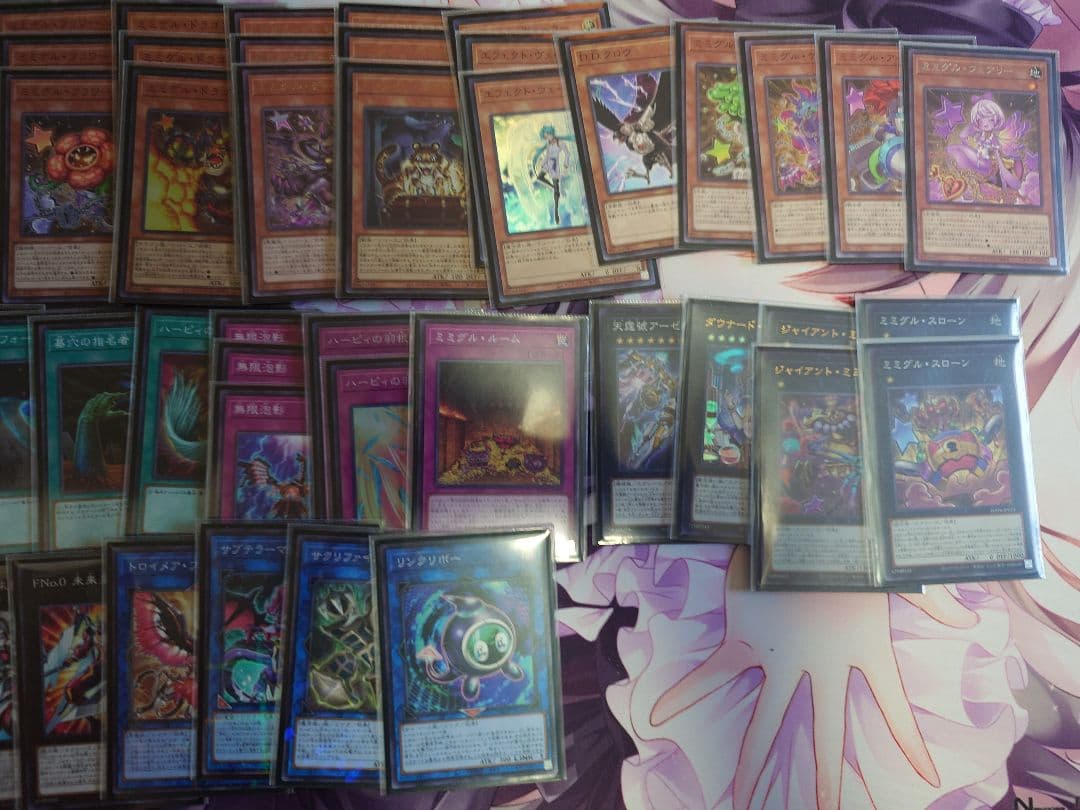 遊戯王OCG　ミミグル　デッキ