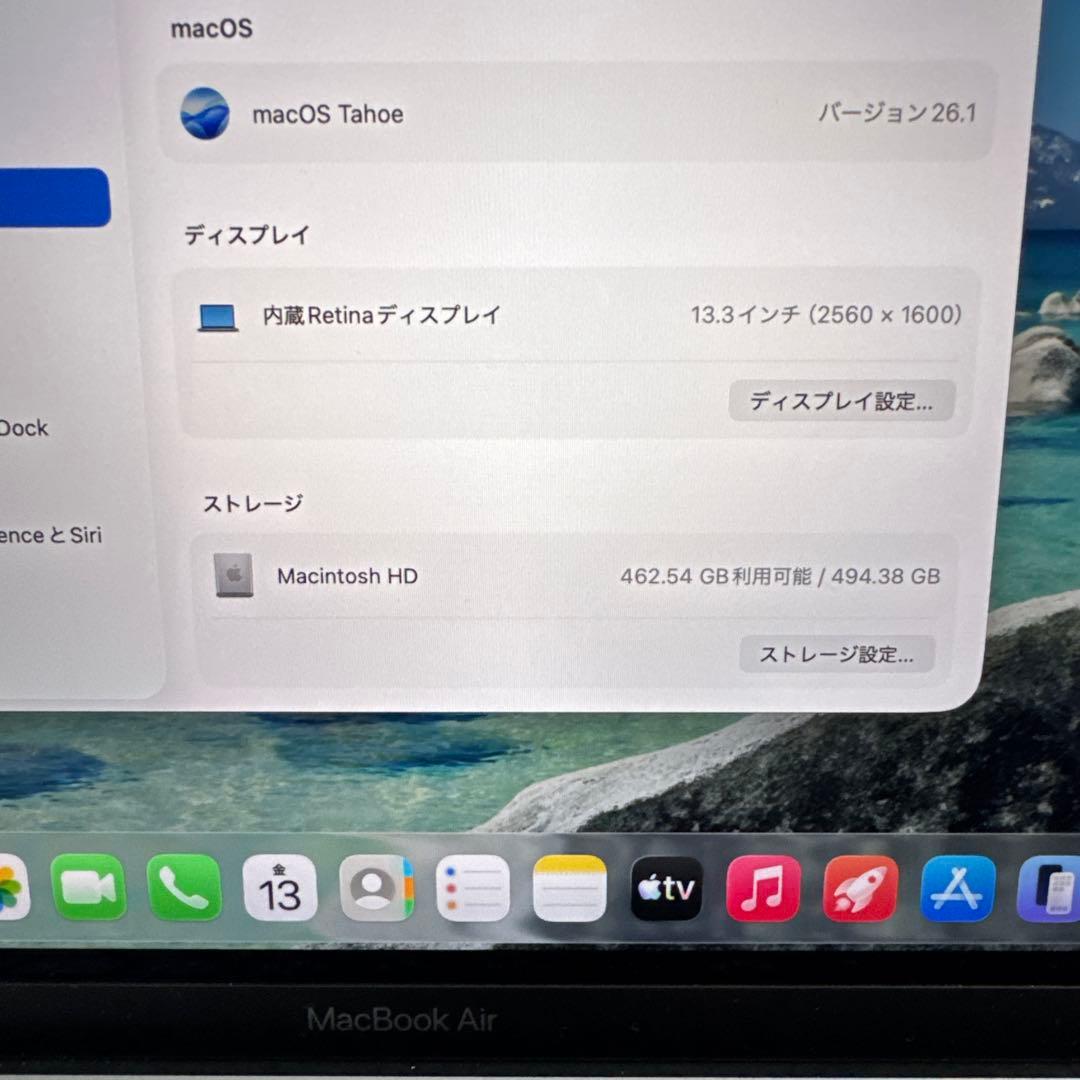 MacBook本体 MacBookAir M1 16GB/512GB