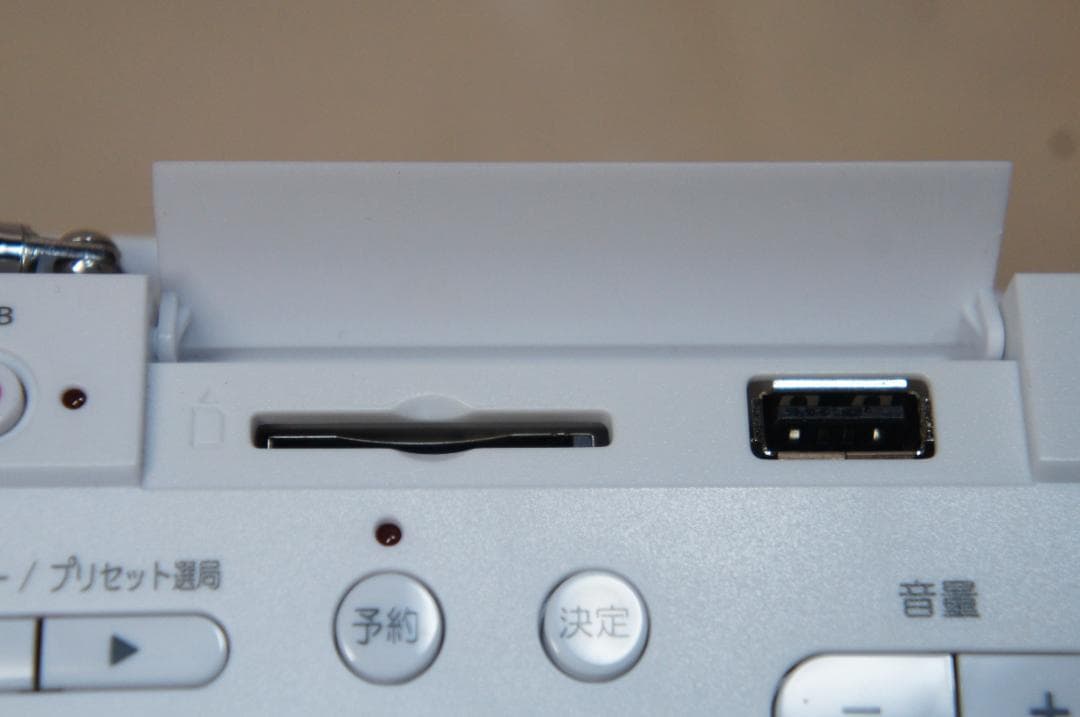 ☆とても綺麗☆東芝☆USB・CＤ・SD・ラジオ☆TY-ANX2☆TOSHIBA