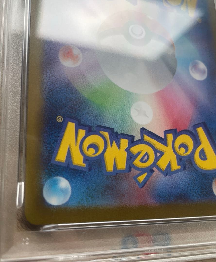 新品未使用✨️PSA10 メガルカリオex SAR 088/063