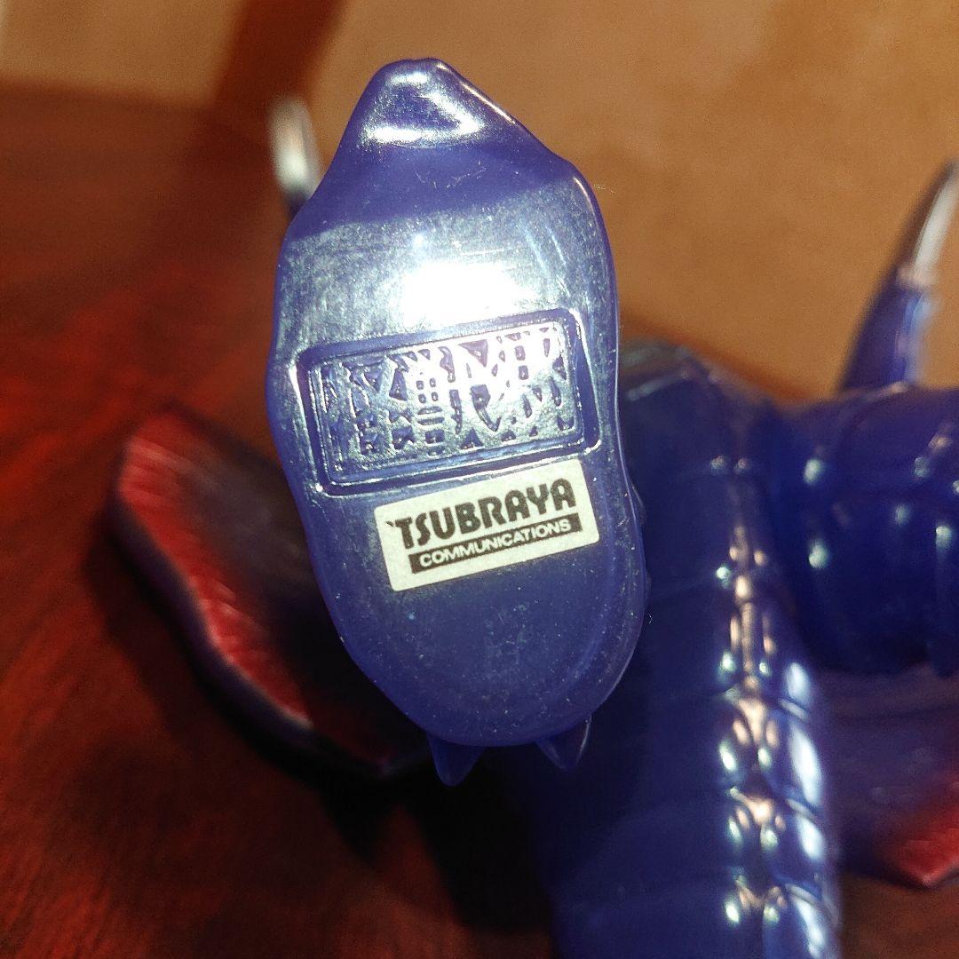 怪獣郷/ドラコ ソフビ