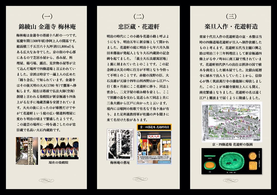 楽焼　楽吉左衛門 作（旦入）水盤　在印「楽」「花遊軒造」直シ有　箱無　保証。