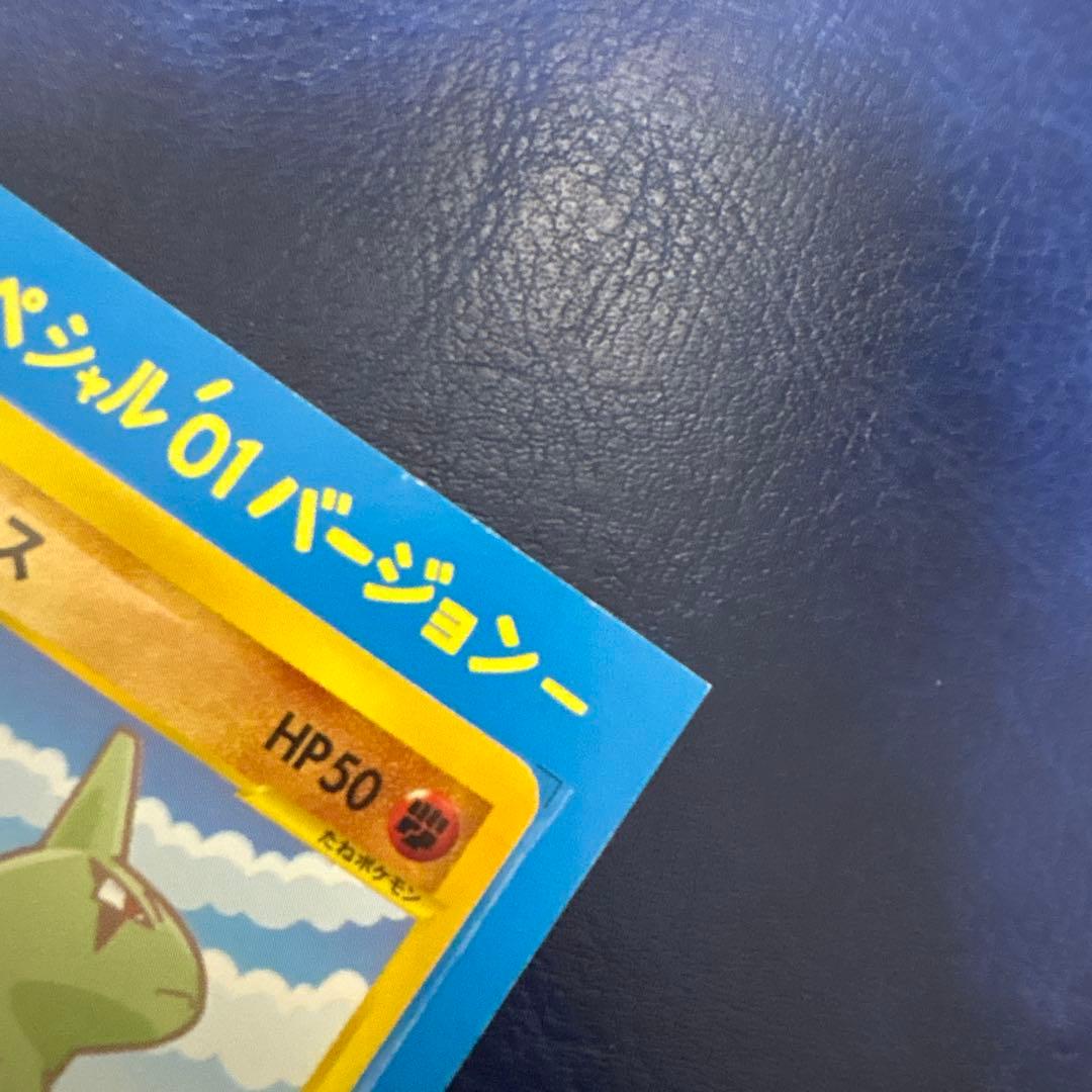 「ANA'S ピカ夏ですよ」キャンペーン