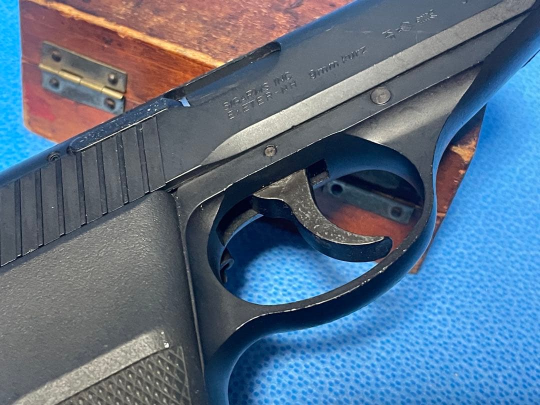 KSC P230 ガスガン アーリーモデル