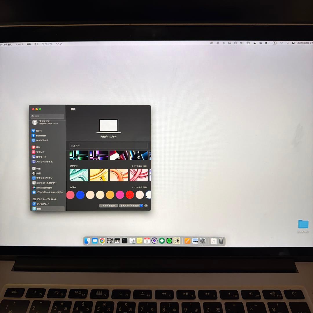 【！最終値下げ！】MacBook Pro 15インチ16 512 mid2014