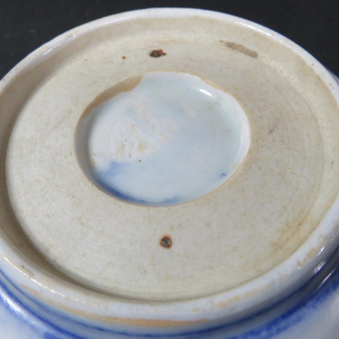 なます皿 5枚 色絵付 金彩 松竹梅 歪み 童 壺