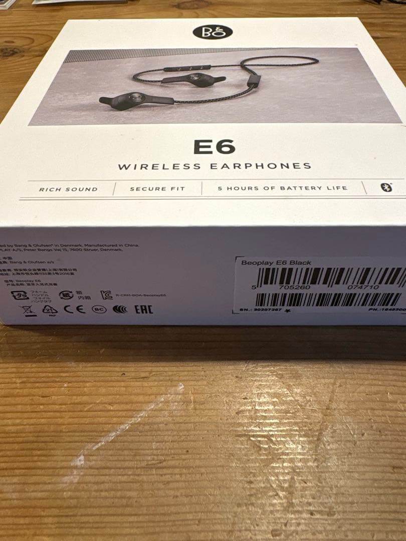 BANG & OLUFSEN E6 バング&オルフセン　ワイヤレスイヤホン
