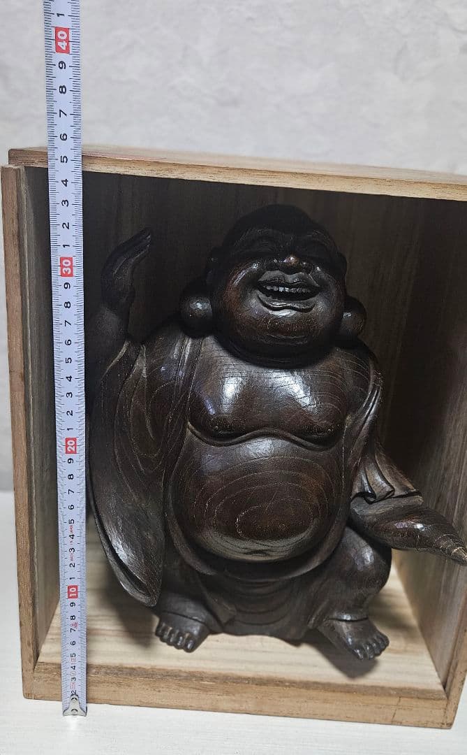 川原啓秀作　木彫 布袋様 置物 仏像 縁起物 木箱入り　超貴重　ケヤキ