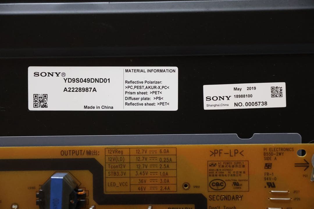 SONY BRAVIA KJ-49X9500G ジャンク品