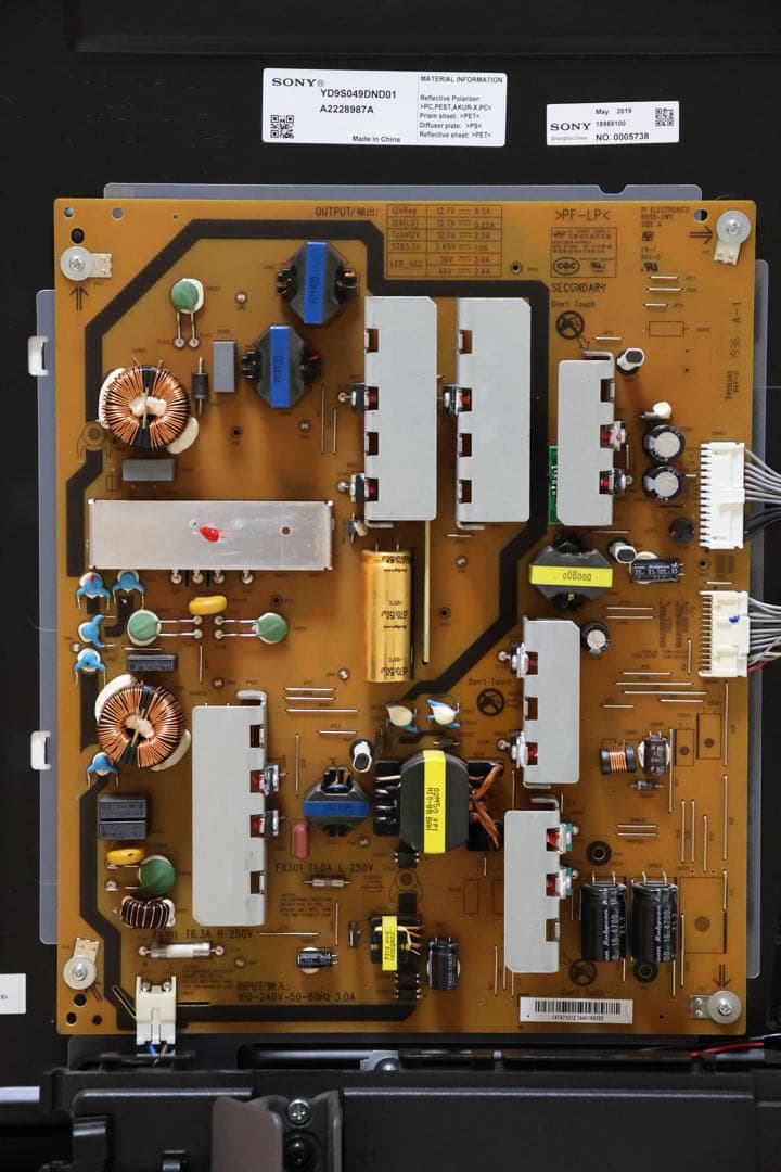 SONY BRAVIA KJ-49X9500G ジャンク品