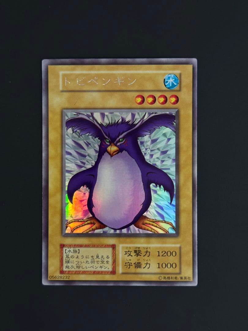 リミテッドエディション1 フルコンプ 比較的美品