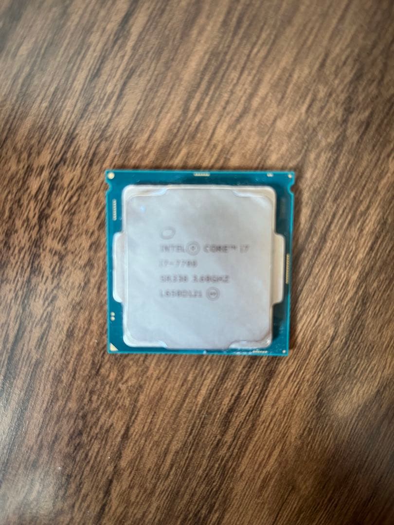 CPU Intel Core i7-7700 CPU