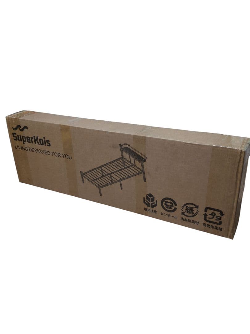 【新品未開封品】ベッドフレーム シングル 2口コンセント USB&Type-C