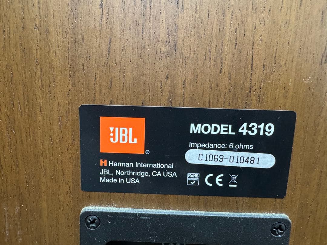 JBL ジェイビーエル 3ウェイスピーカー 4319CONTROLMONITOR
