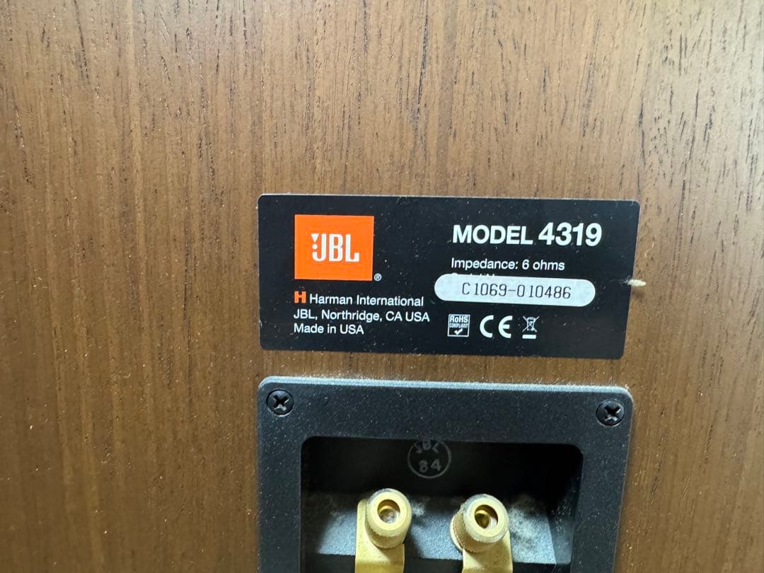 JBL ジェイビーエル 3ウェイスピーカー 4319CONTROLMONITOR