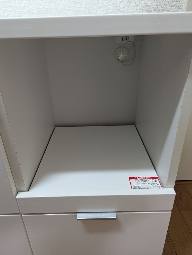 [引き渡し限定]　ニトリ　キッキンカウンター　食器棚　ホワイト