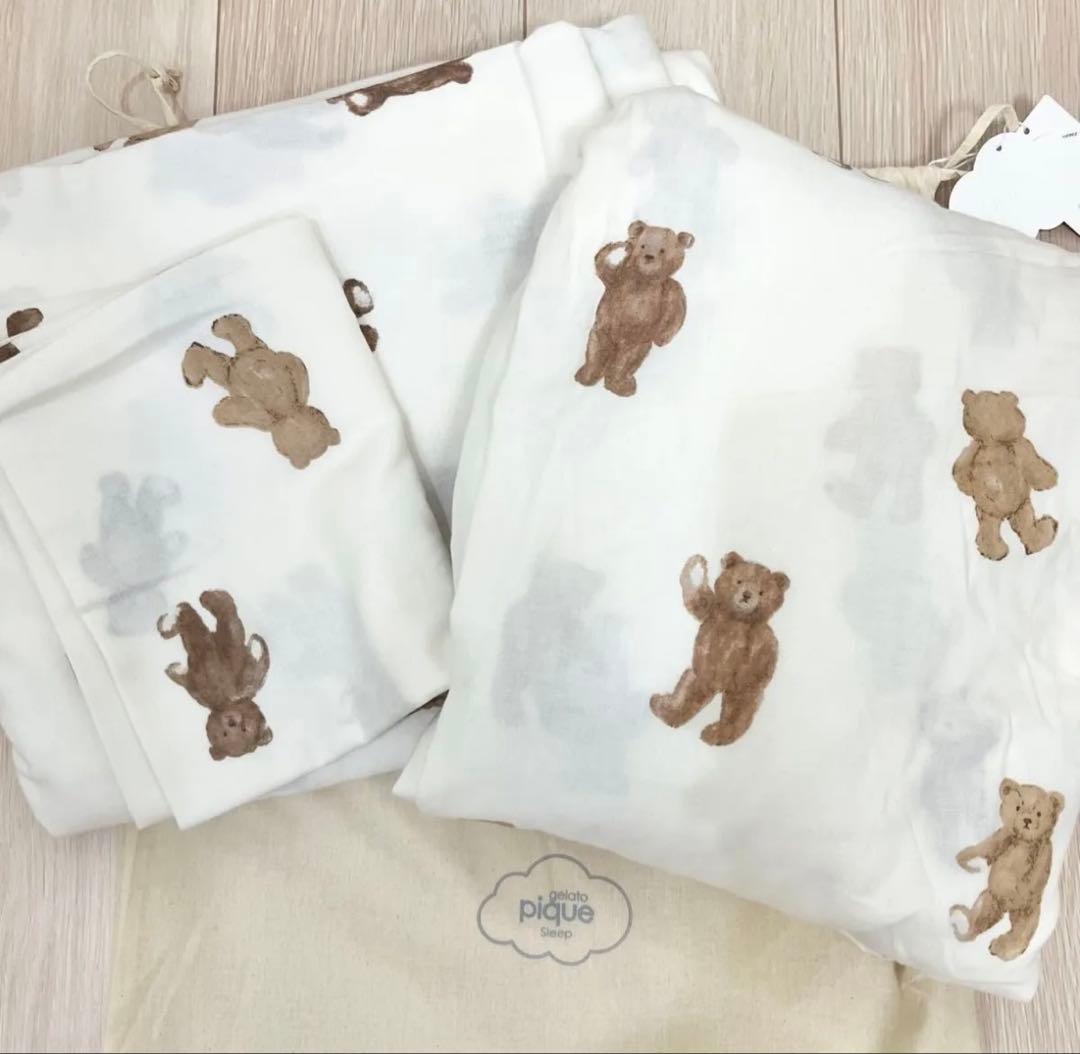 ③ 新品 ジェラートピケ　ベア柄3点SET シングル　寝具 白 ジェラピケ