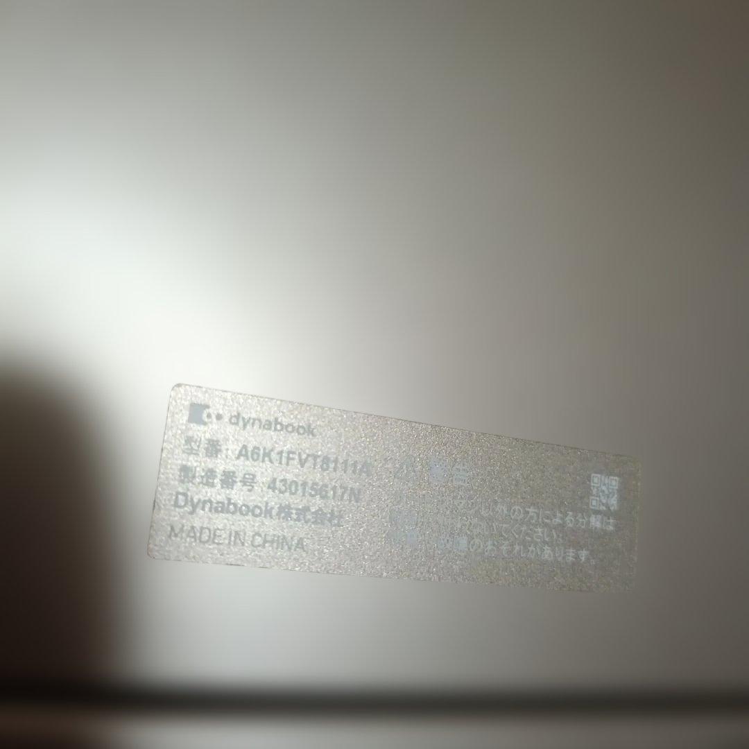 dynabook K60/FS A6K1FST81111 Windows11プロ