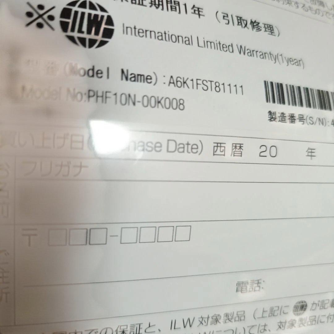 dynabook K60/FS A6K1FST81111 Windows11プロ