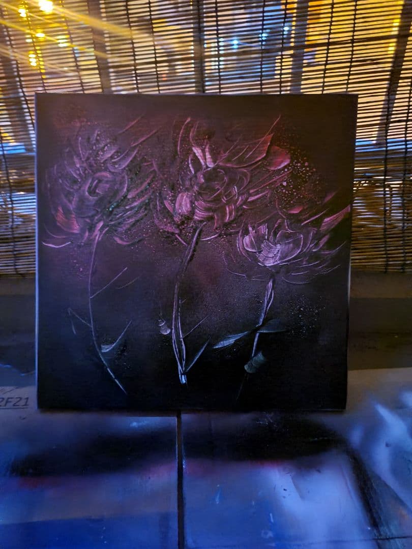 Gks Works 抽象画 花 R7.9