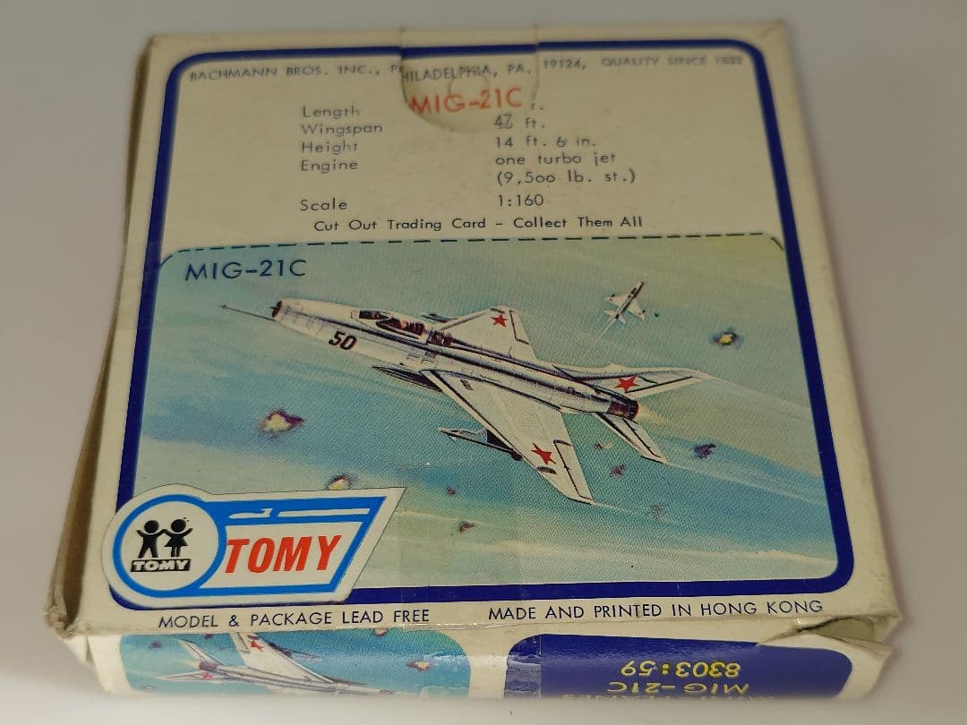 当時物 バックマン トミー ミニプレーン 航空機模型 MIG-21C 戦闘機
