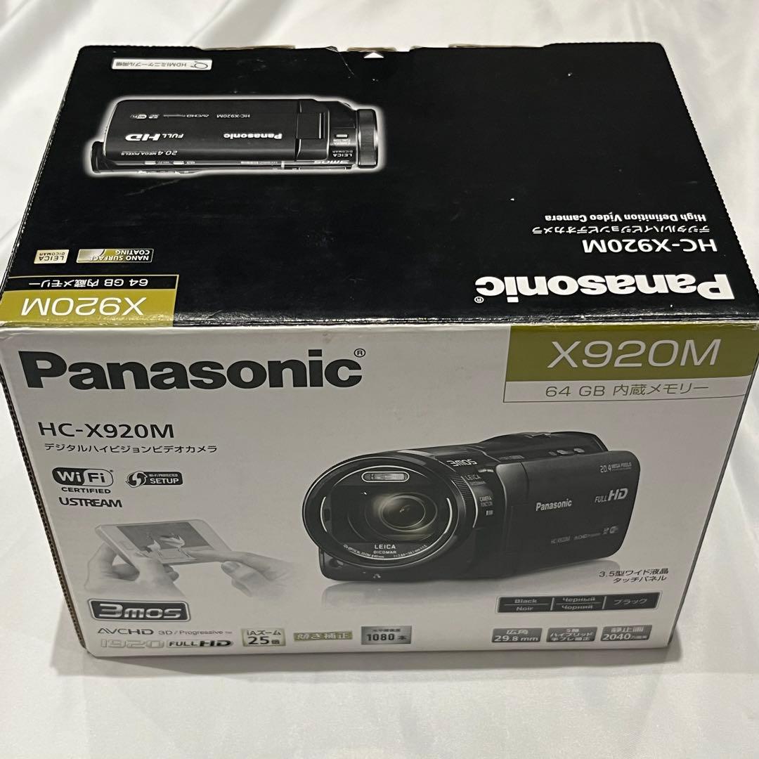 Panasonic HC-X920M ビデオカメラ 本体